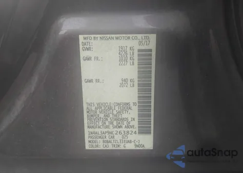 2017 Nissan Altima 2.5 Sl из США, поврежденный, VIN 1N4AL3AP9HC263824